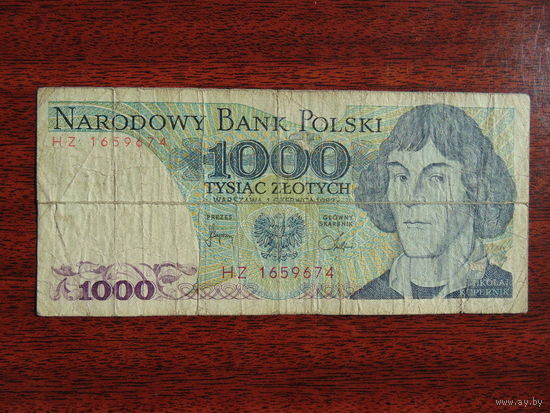 1000 злотых 1982г. Польша.
