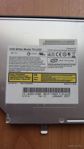 DVD/CD RW TS-L632