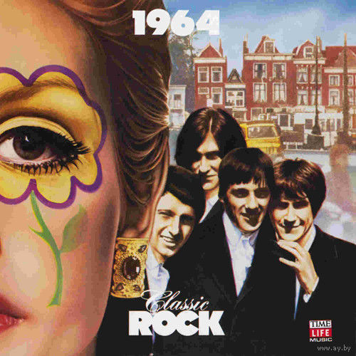 Various –1964 Classic Rock