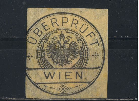 Австро-Венгрия Имп Таможенная наклейка "Проверено Вена" Герб