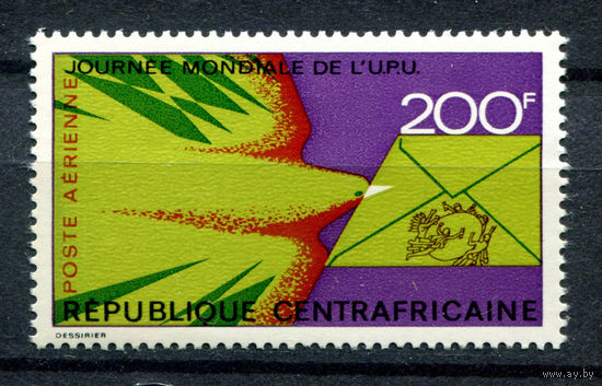 Центральноафриканская Республика - 1973г. - Международный день почты, авиапочта - полная серия, MNH [Mi 325] - 1 марка