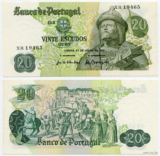 Португалия. 20 эскудо (образца 1971 года, P173, подпись 2, aUNC)