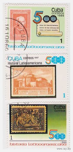 Куба История Латинской Америки