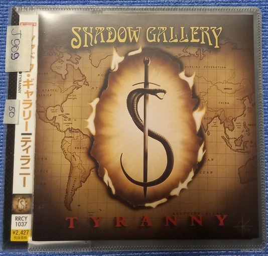 CD,(Japan) Shadow Gallery – Tyranny