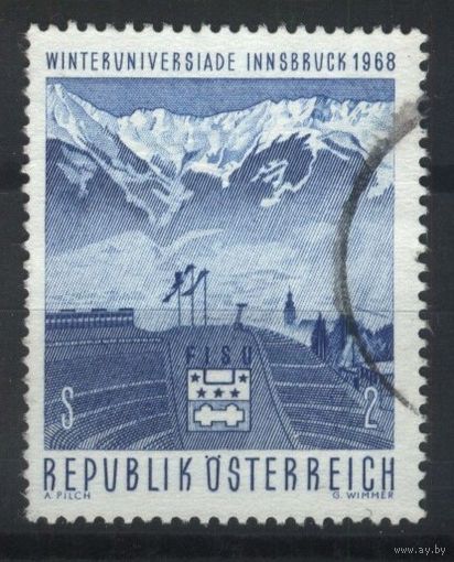 Австрия 1968 Mi# 1257  Гашеная (AT05)