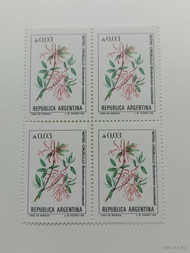 Аргентина 1985. Цветы Аргентины. Квартблок