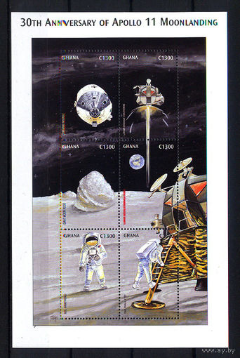 1999 Гана. 30 лет первой высадке человека на Луну
