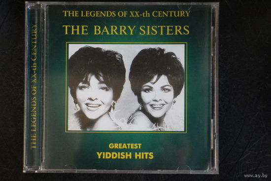 The Barry Sisters – Greatest Yiddish Hits (2005, CD)