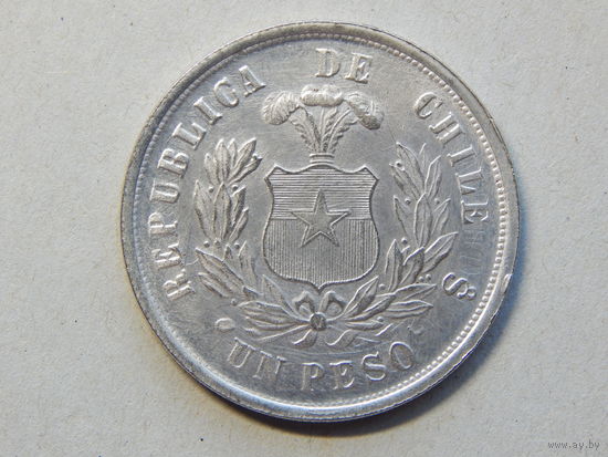 Чили 1 песо 1881г.Копия.