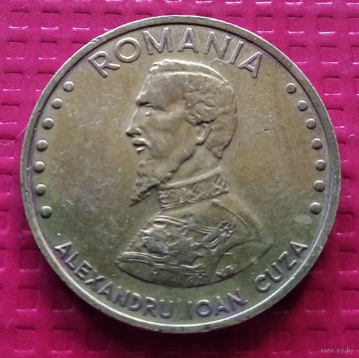 Румыния 50 лей 1992 г. 40731