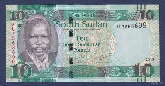 Южный Судан, 10 фунтов 2016 г., P-12b, UNC