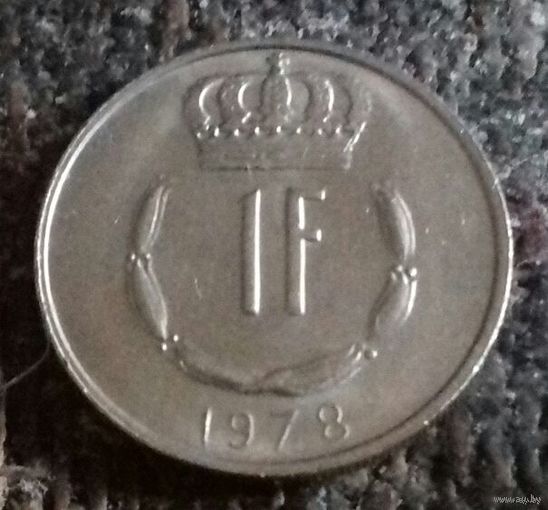1 франк, Люксембург 1978 г.