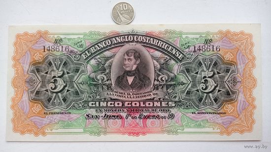Werty71 Коста-Рика 5 колонов 1917 UNC банкнота Серия А