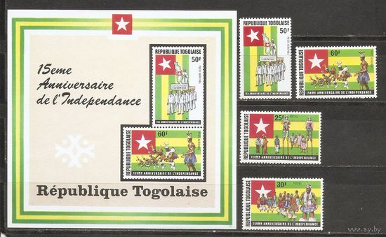 Того 1975 Культура Флаг