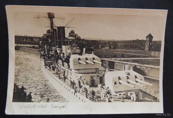 Старое фото начала 20 века "Немецкий крейсер", ПМВ