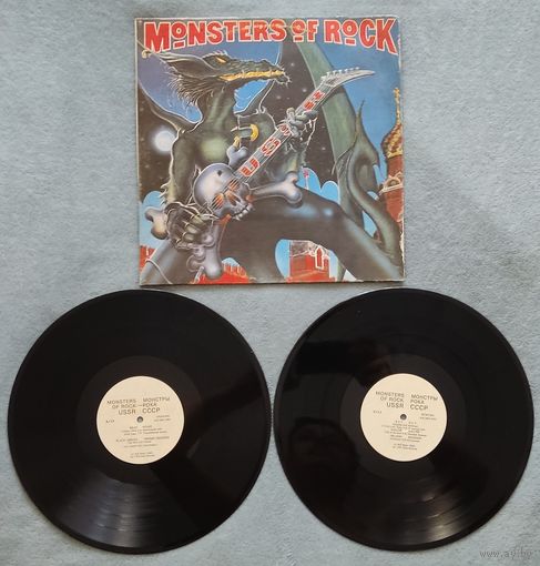 Monsters Of Rock USSR (2LP)