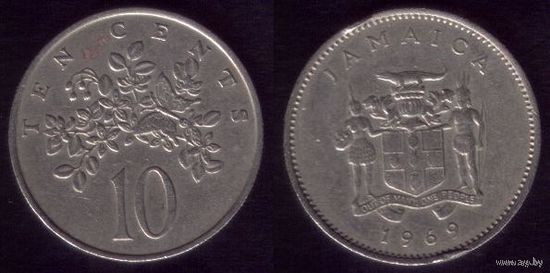 10 центов 1969 год Ямайка