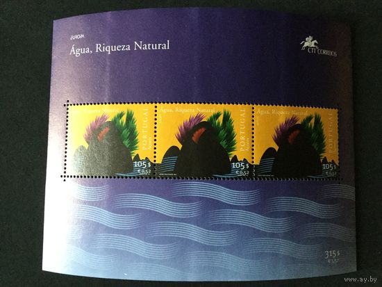 Вода. Сокровища природы. Азорские острова.2001, лист