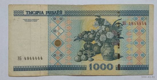 Беларусь 1000 рублей 2000 г. Серия ЭБ. Интересный номер 4844444