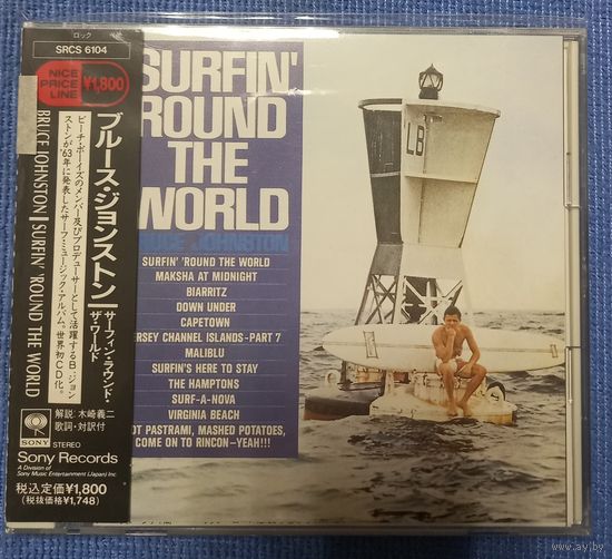 CD,(Japan) Bruce Johnston – Surfin' 'Round The World