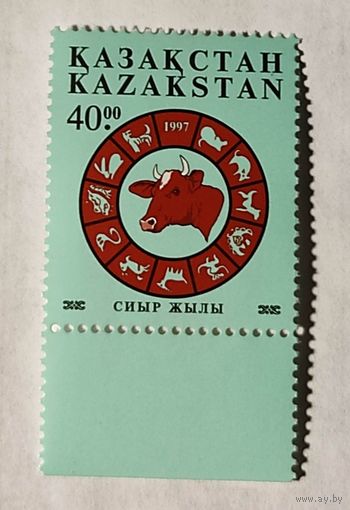 Казахстан, год быка 1м/с 1997 (2,5МЕ)