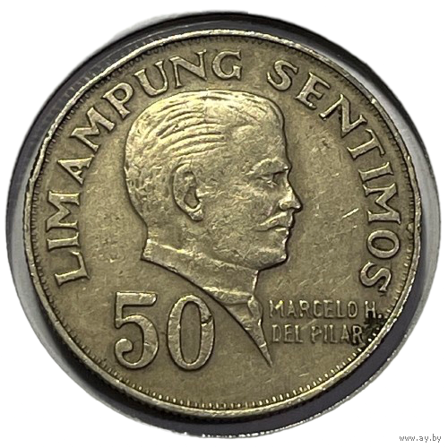 Филиппины 50 сентимо, 1972 (холдер)
