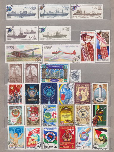 59 марок СССР без повторов, возможна продажа раздельно