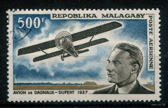 Мадагаскар - 1967г. - авиация, 500 F - 1 марка - гашёная с клеем. Без МЦ!