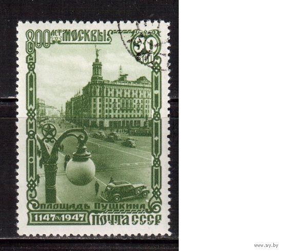 СССР-1947, (Заг.1079),  гаш.(с клеем)  , 800-лет Москвы (Пушкинская пл.)