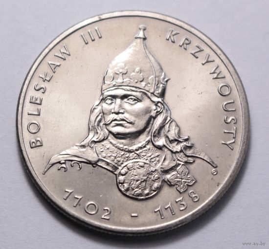 Польша, 50 злотых 1982 год, "Болеслав III Кривоуст"