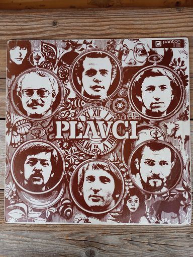 Plavci - Plavci IV = Panton, Чехословакия - 1979 г., запись 1973 г.