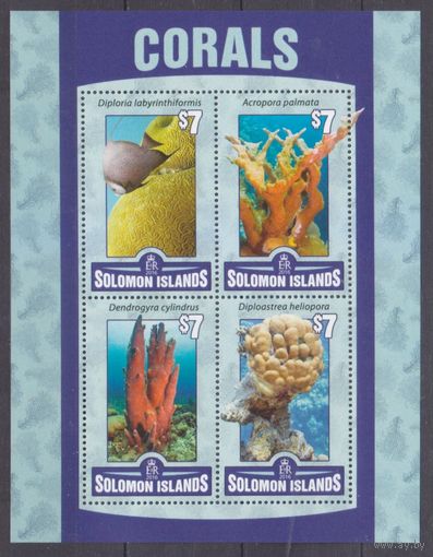 2016 Соломоновы острова 3526-3529KL Морская фауна - Кораллы 8,50 евро