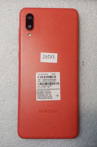Телефон Samsung A02. 21593