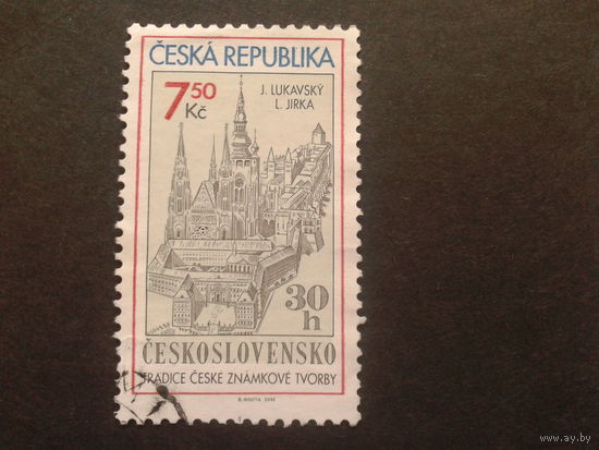 Чехия 2006 марка в марке