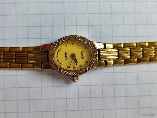 Часы женские Луч с браслетом