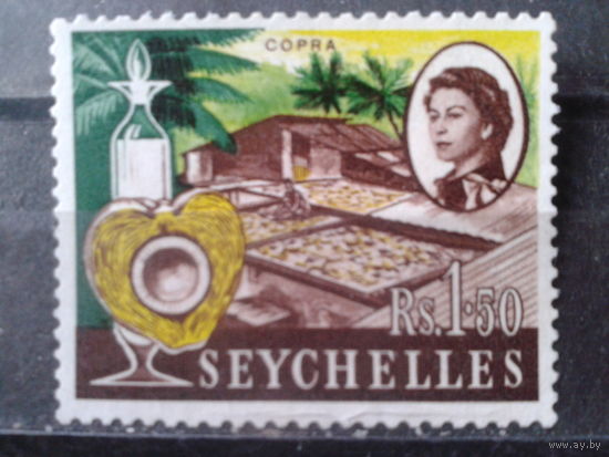 Сейшельские о-ва 1962 колония Англии Королева Елизавета 2** 1,5 рупии