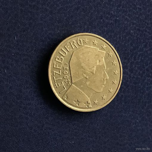 Люксембург 50 евроцентов 2003
