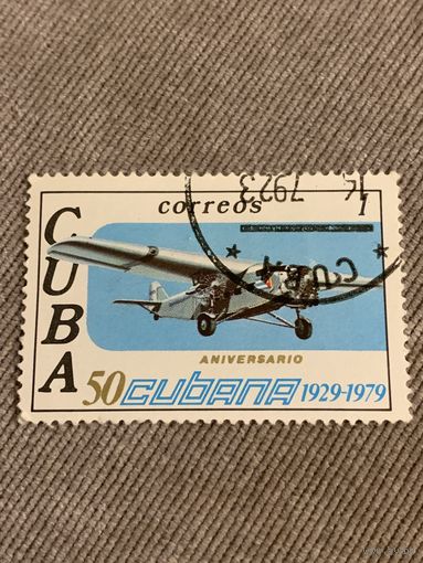 Куба 1979. 50 лет гражданской авиации. Марка из серии