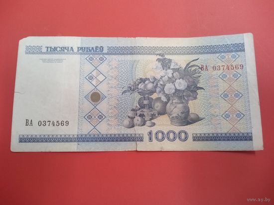 1000 рублей серия ВА
