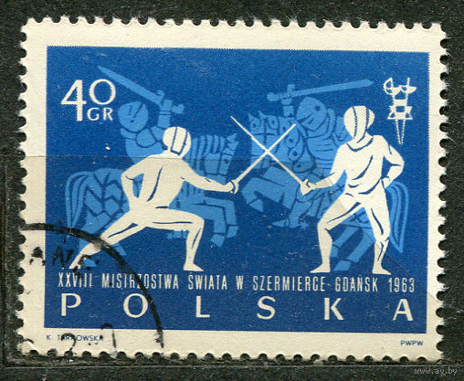 Чемпионат мира по фехтованию в Гданьске. Польша. 1963