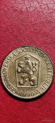 Чехословакия 1 крона 1990 год.