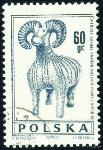 Археологические раскопки Польша 1966 год 1 марка