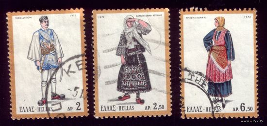3 марки 1972 год Греция 1097-1098,1101