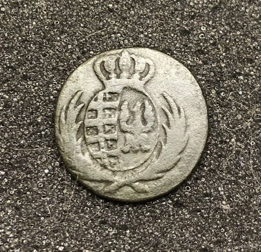 Герцогство Варшавское - 1 грош 1814 I.B.