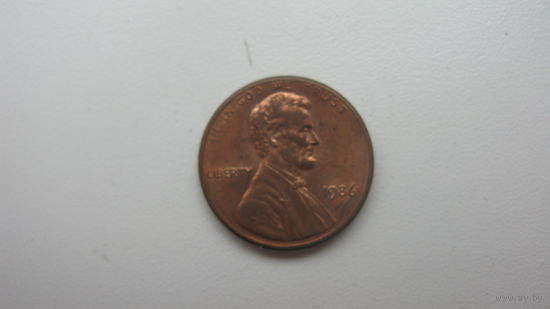 США 1 цент 1986 г.
