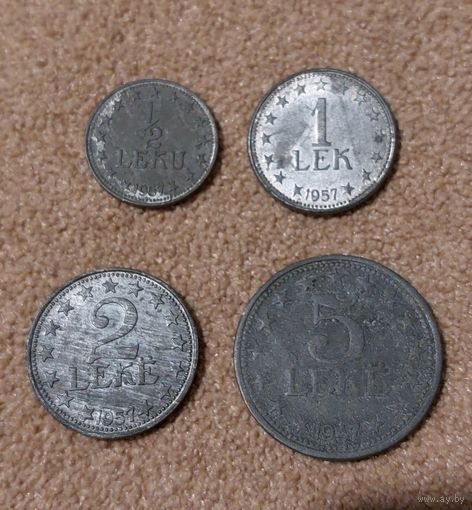 Албания набор 4 монеты 1947 - 1957