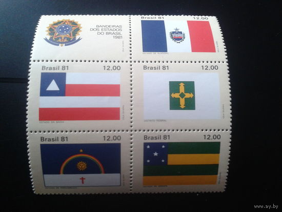 Бразилия 1981 Флаги штатов Бразилии** 6-тиблок