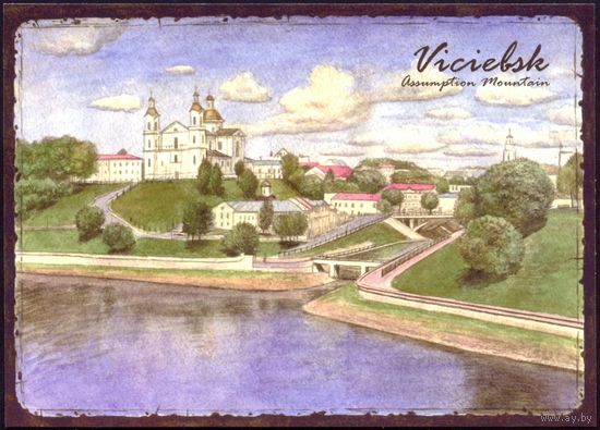 Беларусь Витебск собор