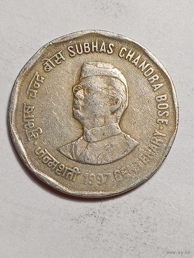 Индия 2 рупии 1997 года .