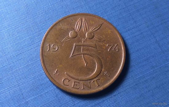 5 центов 1974. Нидерланды.
